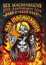 SEX MACHINEGUNS 20th Anniversary Liveդκŵ ʡۤɥ磻!!2018/4/27 CLUB CITTA'