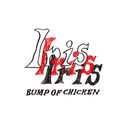 Iris [̾]/BUMP OF CHICKEN