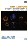 The Cockpit Flight Simulator 1/̣