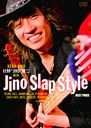 "JINO" ľ JINO SLAP STYLE BEST PRICE