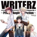 WRITERZ ɥCD Private Angle Collection