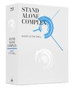 ̵ư STAND ALONE COMPLEX Blu-ray Disc BOX SPECIAL EDITION []