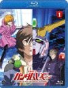 ưΥUC 1 [Blu-ray]