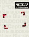 OLDCODEX Live Blu-ray "Capture" 2015 in Budokan