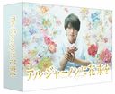 른㡼Υ˲« Blu-ray BOX