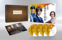 ڶоɤο仡 Season1 Blu-ray BOX