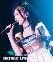 Minori Chihara Birthday Live 2012 BD [Blu-ray]