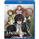 ɥ ȿդΥ롼 R2 SPECIAL EDITION 'ZERO REQUIEM' [Blu-ray]