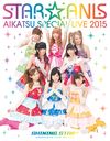 STARANIS ! ڥLIVE TOUR 2015 SHINING STAR* COMPLETE LIVE BD