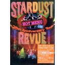 25th Anniversary Tour HOT MENU