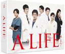 A LIFE͡ Blu-ray BOX