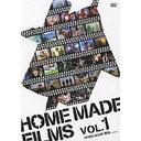 HOME MADE FILMS Vol.1