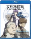 ̵ư STAND ALONE COMPLEX The Laughing Man [Blu-ray]