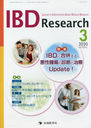 IBD Research 14- 1