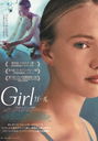 Girl  [Blu-ray+DVDå]