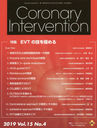 Coronary Intervention Vol.15 No.4