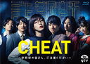 CHEAT  դγ󡢤դ Blu-ray BOX