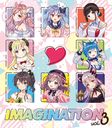 IMAGINATION vol.3 [̸]