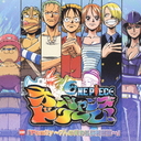 ONE PIECE 󥺥ɥ꡼!  Family7ͤ鳤±ӡ