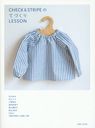 CHECK & STRIPEΤƤŤLESSON  奢  Ż ú Blue Bird LULU 7ȤκȤȾʪ