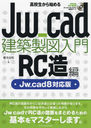 ⹻ϤJw_cad RC¤