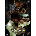 ϵ <GARO> Vol.1