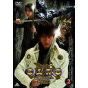 ϵ <GARO> Vol.2