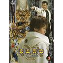 ϵ <GARO> Vol.3