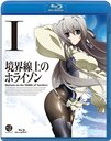 Υۥ饤 1 [̾] [Blu-ray]