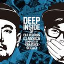 DEEP INSIDE of FILE RECORDS CLASSICS -compiled by YANATAKE & SEX-