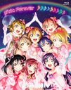 ֥饤! 's Final LoveLive! 'sic Forever Blu-ray Memorial BOX