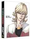 TIGER&BUNNY SPECIAL EDITION SIDE BUNNY [CDս] [Blu-ray]