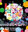 THE IDOLMSTER 765 MILLIONSTARS HOTCHPOTCH FESTIVL!! LIVE Blu-ray DAY2