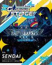 THE IDOLMSTER SideM 3rdLIVE TOUR GLORIOUS STGE! LIVE Blu-ray Side SENDAI