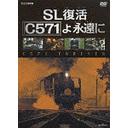 SL C571ʱ