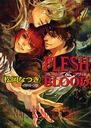 FLESH&BLOOD 12 (ʸ)