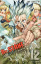 Dr.STONE 12 (ץߥå)