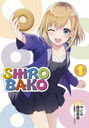 SHIROBAKO/Ȥ/ ƣΤ/ ¢˥᡼/