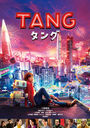 TANG 